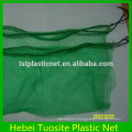 Date Palm Tree Bags 80*100cm